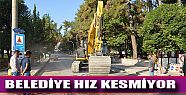 ACIPAYAM DEĞİŞİYOR, GELİŞİYOR