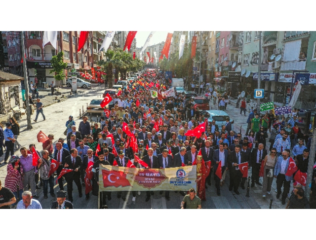 15 Mayıs Milli Mücadele Yürüyüşüne davet