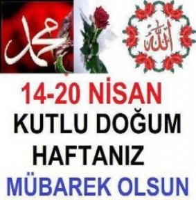 İLÇE MÜFTÜLÜĞÜNÜN DÜZENLEDİĞİ YARIŞMA SONUÇLANDI