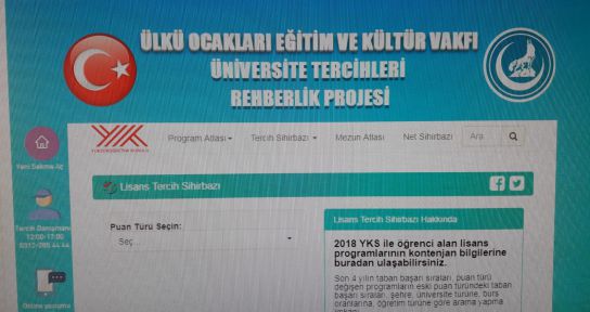 Ülkü Ocakları, üniversite adaylarına tercih danışmanlığı yapacak