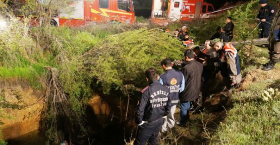 YAŞLI KADININ FECİ SONU