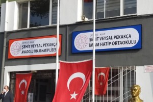 Denizli’de şehidin ismi 2 okula verildi