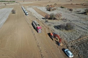 BAŞKAN ŞEVKAN'DAN TEŞEKKÜR MESAJI